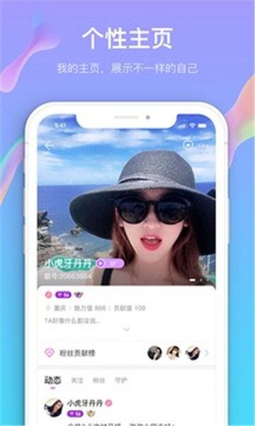 老朱爆料娱乐直播视频在线观看,揭秘娱乐直播幕后真相,精彩视频在线观看 第3张 老朱爆料娱乐直播视频在线观看,揭秘娱乐直播幕后真相,精彩视频在线观看 第3张