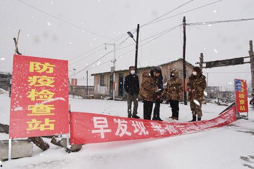 烟台新闻社会广角爆料,社会广角聚焦热点事件,揭秘背后真相 第3张 烟台新闻社会广角爆料,社会广角聚焦热点事件,揭秘背后真相 第3张