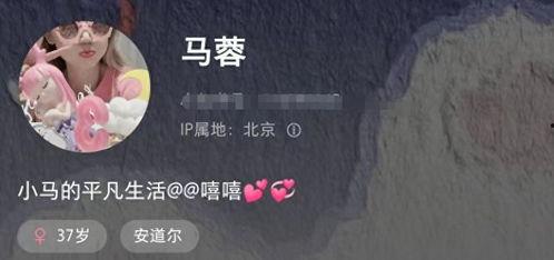 宋喆现状爆料视频大全最新,最新爆料视频大盘点