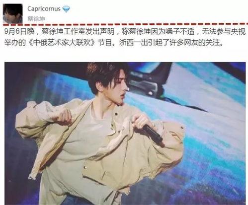 扒爷爆料张雨琦视频,张雨琦视频事件幕后真相曝光