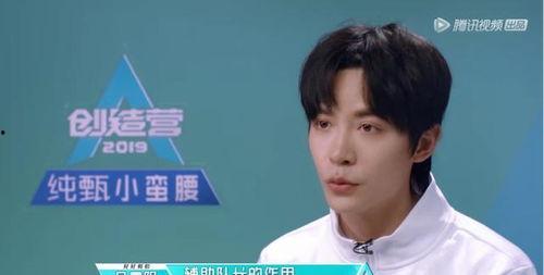 美团张远爆料事件视频,揭秘行业内幕引发热议 第3张 美团张远爆料事件视频,揭秘行业内幕引发热议 第3张