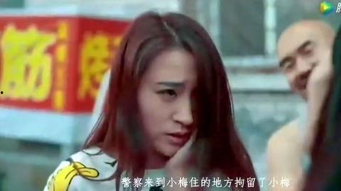电影原罪少女在线观看,罪与救赎的青春对决  第3张
