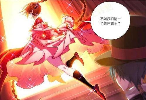 白马鬼叔爆料小樱视频在线观看