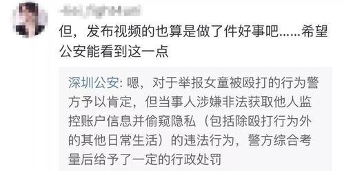 吴亦丹最新爆料视频,事件真相再引热议  第3张