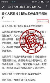 上海热线新闻爆料平台,聚焦城市热点事件,直击社会焦点 第2张 上海热线新闻爆料平台,聚焦城市热点事件,直击社会焦点 第2张