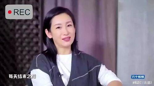 姜妍爆料王雷视频,揭秘娱乐圈背后的真相 第3张 姜妍爆料王雷视频,揭秘娱乐圈背后的真相 第3张