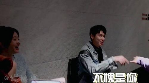 王鹤棣助理爆料视频大全,幕后故事全解析
