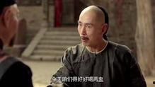 于成龙在线观看,穿越时空的廉政传奇 第2张 于成龙在线观看,穿越时空的廉政传奇 第2张