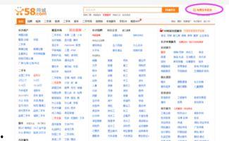 岳阳最新爆料消息公布,揭秘神秘事件背后的真相 第2张 岳阳最新爆料消息公布,揭秘神秘事件背后的真相 第2张