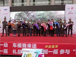 岳阳最新爆料消息公布,揭秘神秘事件背后的真相 第3张 岳阳最新爆料消息公布,揭秘神秘事件背后的真相 第3张