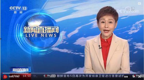 凯里最新新闻爆料,最新新闻事件揭秘! 第3张 凯里最新新闻爆料,最新新闻事件揭秘! 第3张