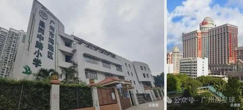 中旅城业主群爆料信息最新,揭秘小区神秘事件真相