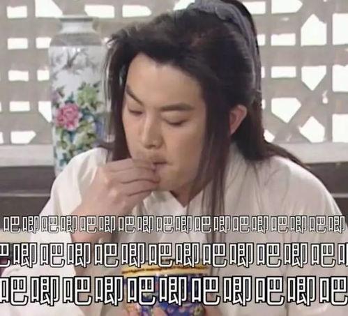 娱乐吃瓜酱绯闻,吃瓜酱带你揭秘明星背后的故事  第2张