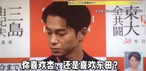 王振离婚爆料视频,揭秘视频曝光惊人细节  第2张