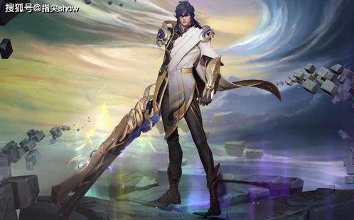 李信兔年新皮肤爆料视频 第2张 李信兔年新皮肤爆料视频 第2张