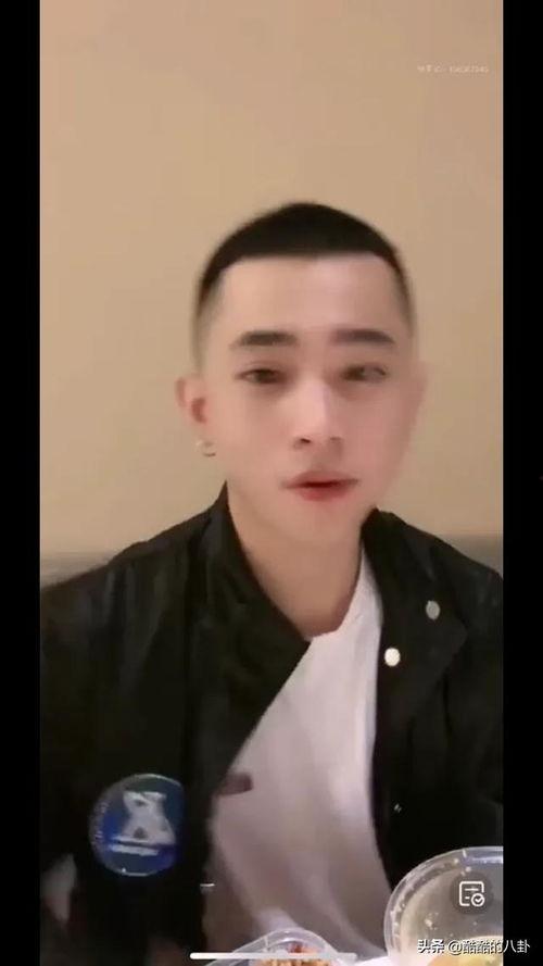 吴迪爆料李睿泽视频,真相与争议并存  第3张