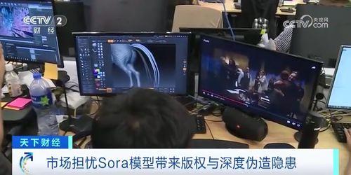 最新模型爆料视频,揭秘未来科技发展新篇章 第2张 最新模型爆料视频,揭秘未来科技发展新篇章 第2张