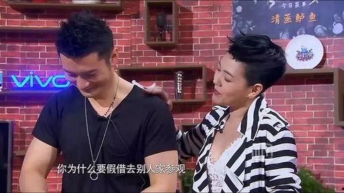 惠然孩子是谁爆料的视频,神秘爆料视频引发热议