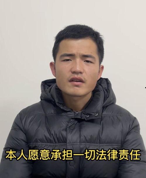 惠然孩子是谁爆料的视频,神秘爆料视频引发热议 第2张 惠然孩子是谁爆料的视频,神秘爆料视频引发热议 第2张