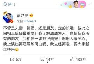 卓伟爆料演唱视频,揭秘明星神秘演唱幕后 第2张 卓伟爆料演唱视频,揭秘明星神秘演唱幕后 第2张