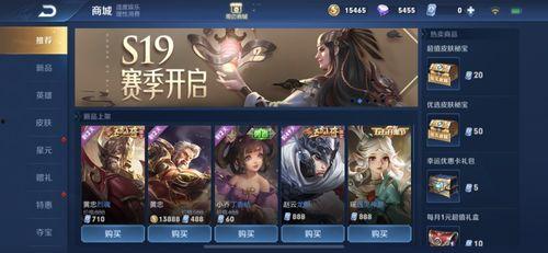 最新皮肤大爆料在哪里看,独家渠道带你抢先一览