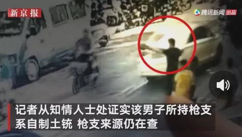 邯郸出轨爆料事件真相视频,真相视频揭露惊人内幕 第2张 邯郸出轨爆料事件真相视频,真相视频揭露惊人内幕 第2张