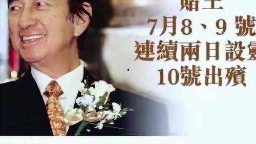 最新爆料郑学卓,揭秘背后惊人真相 第2张 最新爆料郑学卓,揭秘背后惊人真相 第2张