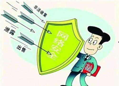 冠县受骗爆料案件最新消息,揭秘诈骗团伙作案手法及警方打击行动