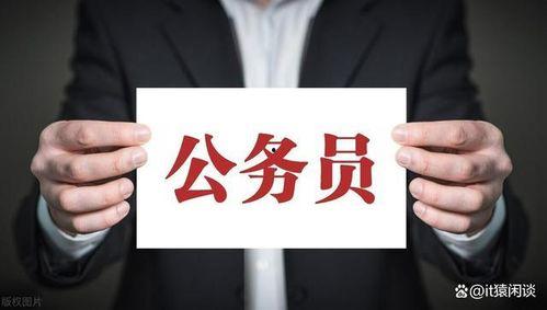 湛江今天新闻最新爆料,重大事件引发社会关注 第2张 湛江今天新闻最新爆料,重大事件引发社会关注 第2张
