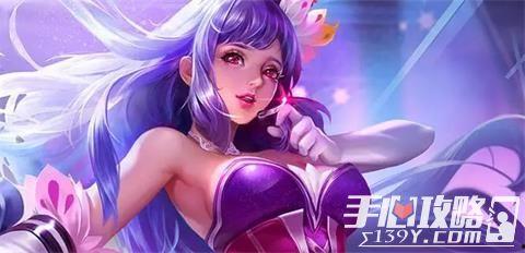 王昭君皮肤最新爆料视频,冰封幻境演绎绝美传奇  第3张