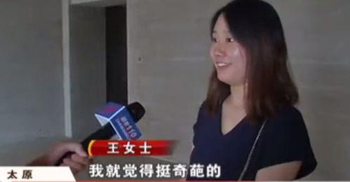 王女士最新邻居爆料,揭秘她不为人知的邻里生活 第2张 王女士最新邻居爆料,揭秘她不为人知的邻里生活 第2张