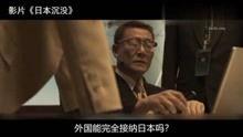 精彩热门爆料视频,独家内幕大公开！