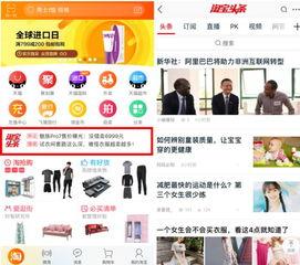 娱乐圈爆料客头条号,揭秘明星幕后故事，独家爆料等你来探！