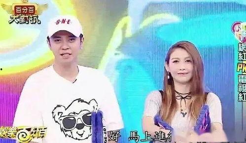 娱乐小爆料11,揭秘明星幕后趣闻,带你走进娱乐圈的神秘世界 第2张 娱乐小爆料11,揭秘明星幕后趣闻,带你走进娱乐圈的神秘世界 第2张