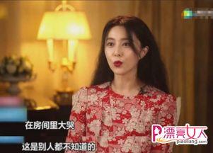 明星热点爆料怎么做视频,如何利用爆料制作热门视频 第2张 明星热点爆料怎么做视频,如何利用爆料制作热门视频 第2张