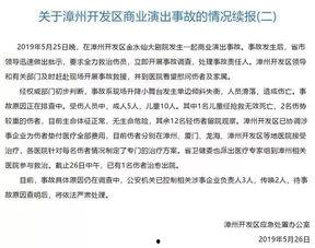 孩子失踪爆料视频,紧急寻人，全民助力找回失踪孩童