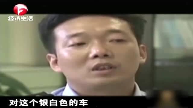 孩子失踪爆料视频,紧急寻人，全民助力找回失踪孩童  第3张