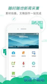 爆料新闻特点,独家爆料,明星幕后真相大曝光! 第2张 爆料新闻特点,独家爆料,明星幕后真相大曝光! 第2张
