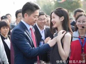 清华夫妻事件最新爆料,最新爆料揭露惊人内幕 第3张 清华夫妻事件最新爆料,最新爆料揭露惊人内幕 第3张