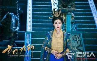 在线观看玄门大师,探寻神秘门派,揭秘修真世界传奇 第2张 在线观看玄门大师,探寻神秘门派,揭秘修真世界传奇 第2张