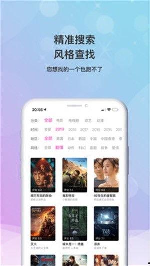 日常视频爆料大全下载免费,免费获取热门资讯的秘籍  第3张