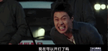 39天电影在线观看,在线观影的奇幻之旅 第2张 39天电影在线观看,在线观影的奇幻之旅 第2张