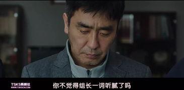39天电影在线观看,在线观影的奇幻之旅 第3张 39天电影在线观看,在线观影的奇幻之旅 第3张