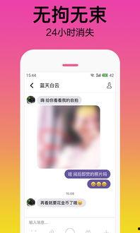 超级爆料故事大全视频播放,视频播放背后的精彩瞬间 第2张 超级爆料故事大全视频播放,视频播放背后的精彩瞬间 第2张