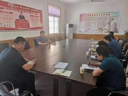 珠海金湾爆料事件最新进展,最新进展揭示惊人内幕 第2张 珠海金湾爆料事件最新进展,最新进展揭示惊人内幕 第2张