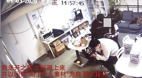 阿哈水库爆料事件视频,揭秘事件背后真相 第3张 阿哈水库爆料事件视频,揭秘事件背后真相 第3张