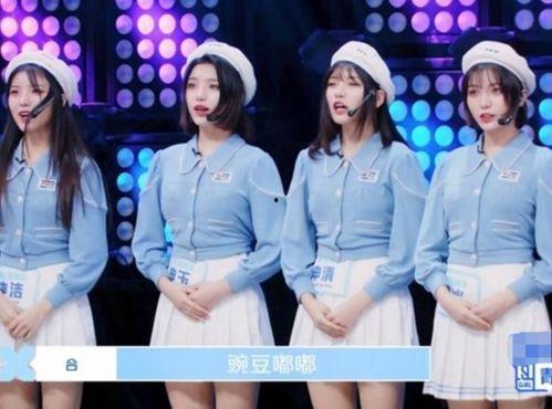 女团娱乐圈爆料,幕后故事与明星心路历程  第3张