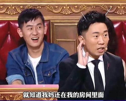 爆料妈妈趣事视频,温馨爆笑瞬间大盘点