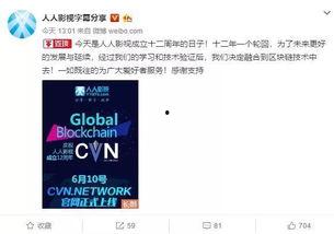 网络爆料有啥好处吗视频,揭秘其背后的潜在益处 第2张 网络爆料有啥好处吗视频,揭秘其背后的潜在益处 第2张