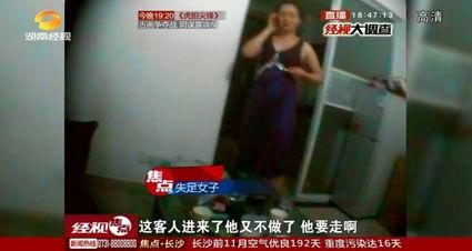 南宁爆料暗拍事件视频最新,揭秘背后真相与争议